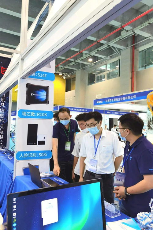 強強聯手，共筑安全防線 樂凡與元心科技攜最新成果閃耀軍交會